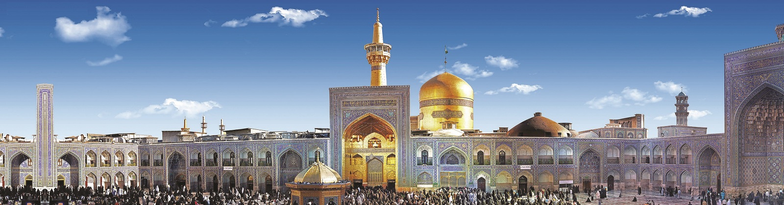 ticket-mashhad.jpg