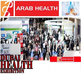 نمایشگاه تجهیزات و پزشکی دبی   (Arab Health)